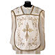 Roman ivory chasuble with golden embroidery, cotton polyester satin s1