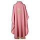 Pink priest chasuble JHS cross 100% polyester s5