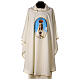 Chasuble mariale impression Notre-Dame de Fatima 100% polyester couleur ivoire s1