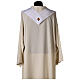 Chasuble mariale impression Notre-Dame de Fatima 100% polyester blanc s6