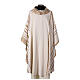 Ivory chasuble of hand-woven raw silk with golden ribbons by Atelier Sirio s2