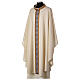 Marian Chasuble 'M Line' wool lurex blue gold stole Atelier Sirio s3