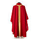 Gamma chasuble with golden orphrey s20