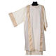 Dalmatic gallon embroidered on front Vatican fabric 4 colors s12