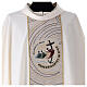 Cream-coloured chasuble with 2025 Jubilee official logo s2