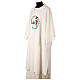 Ivory-coloured dalmatic with embroidered 2025 Jubilee official logo s5