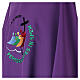 Purple dalmatic with embroidered 2025 Jubilee official logo s4