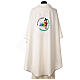 Chasuble with embroidered 2025 Jubilee official logo, ivory-coloured polyester s5