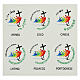 Green printed lectern cover with the official logo of the Jubilee 2025, multilingual. s6