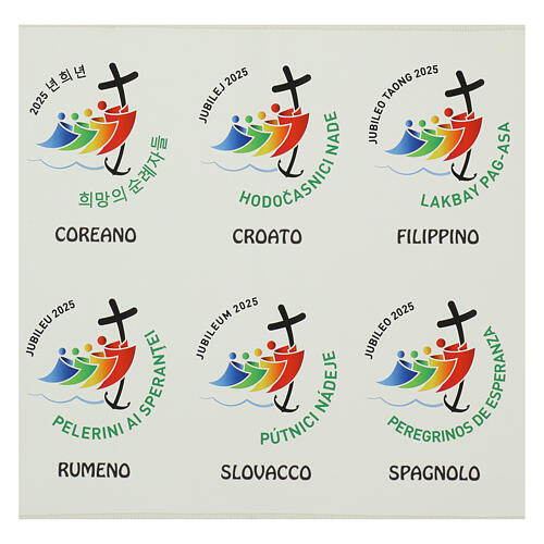 Coprileggio rosso stampato logo ufficiale multilingue Giubileo 2025 5