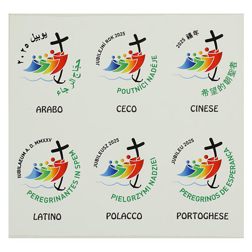 Coprileggio rosso stampato logo ufficiale multilingue Giubileo 2025 6