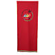 Red lectern cover printed with the official Jubilee 2025 logo s1