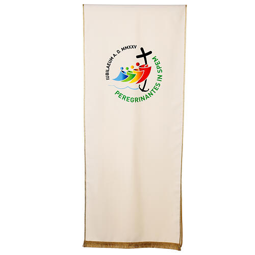 Ivory-coloured lectern cover with printed 2025 Jubilee official logo in multilingual 1