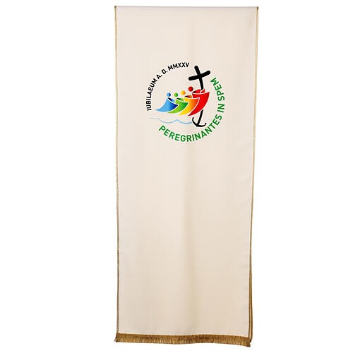 Ivory lectern cover printed with the official Jubilee 2025 logo 1
