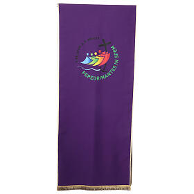 Purple lectern cover with printed 2025 Jubilee official logo