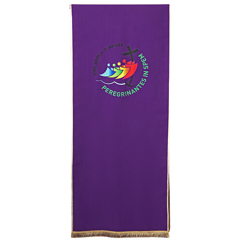 Purple lectern cover with printed 2025 Jubilee official logo Multilingual 1