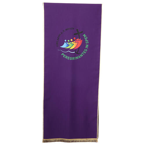 Purple lectern cover printed with the official Jubilee 2025 logo 1