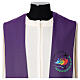 Purple stole printed with 2025 Jubilee official logo s2