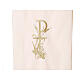 Lectern cover with gold embroidery, Chi-Rho, grapes and wheat s4