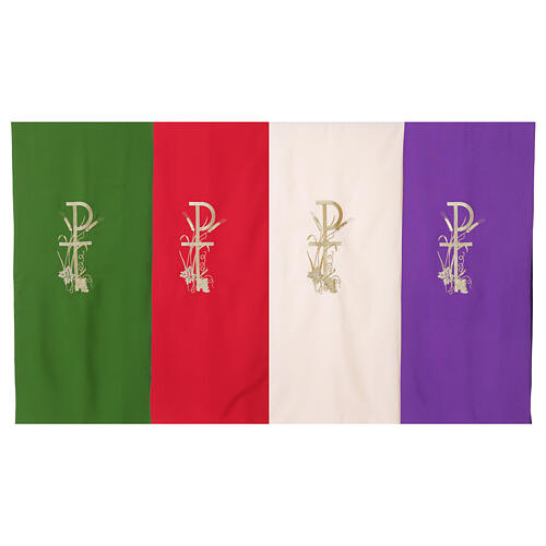 Voile de lutrin broderie or Chi-Rho raisin et blé 1