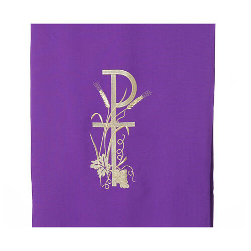 Pulpit cover gold embroidery PAX grape and wheat 5