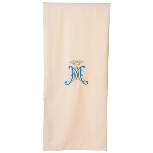 Voile de lutrin couleur ivoire broderie Mariale 1