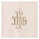 Pulpit Cover Machine Embroidered IHS Gold s4