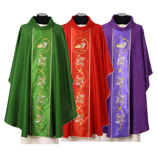 Chasuble Jubilé 2025 en laine logo brodé recto verso 1