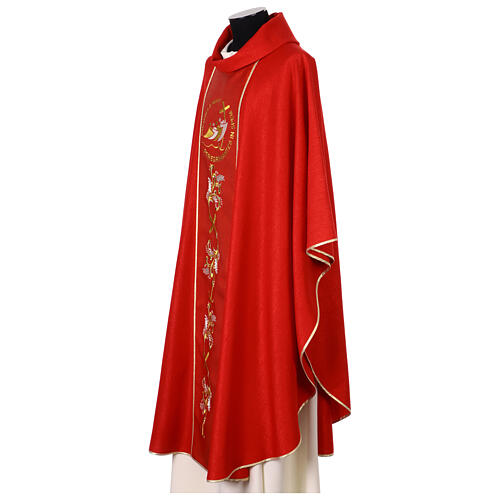 Chasuble Jubilé 2025 en laine logo brodé recto verso 7