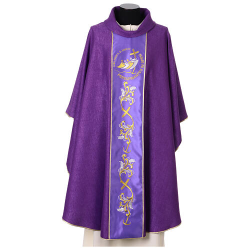 Chasuble Jubilé 2025 en laine logo brodé recto verso 8