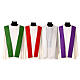 Chasuble Jubilé 2025 en laine logo brodé recto verso s17