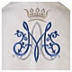 Segensvelum mit Marienmonogramm, elfenbeinfarben, mit goldfarbenen Haken s4