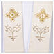 Chasuble 100% laine croix baroque et insertions florales dorées Gamma s12