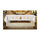 Altar Cloth 165x300cm Grapes Bread Wine s1