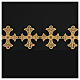 Golden lace ribbon trim crosses lily macrame 9 cm USD/mt s1