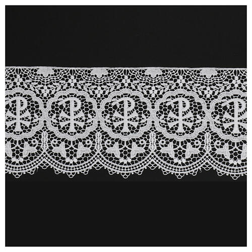 White macramé lace, Chi-Rho, 16 cm, euro/m 1