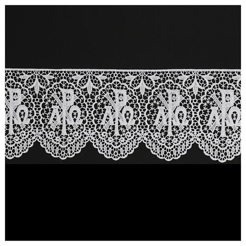 White macramé lace with scallop, Chi-Rho Alpha and Omega, 14 cm, euro/m 1