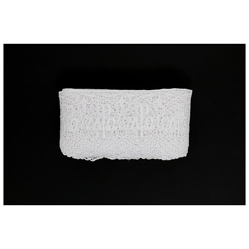 White macramé lace with scallop, Chi-Rho Alpha and Omega, 14 cm, euro/m 3