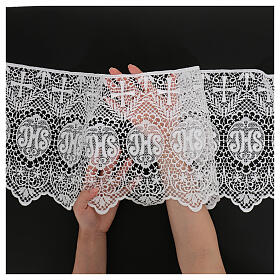 White macramé lace with JHS, cross and spikes, 26 cm, euros/m