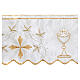 Border satin trim with embroidery of golden and silver chalice and JHS 21 cm euros/m s2