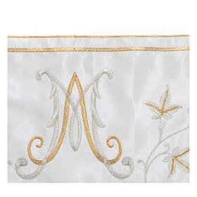 Border satin trim with Marian embroidery, golden and silver, 22 cm euros/m