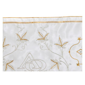 Border satin trim with embroidery of golden and silver alpha and omega 20 cm euros/m