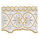 Border satin trim with embroidery of hearts and lilies pattern 13 cm euros/m s2