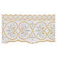 Border satin trim with embroidery of hearts and lilies pattern 13 cm euros/m s3