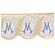 Marian border satin trim with light blue and golden embroidered spike pattern 15 cm euros/m s3