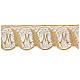 Marian border satin trim with golden embroidered spike pattern 15 cm euros/m s1
