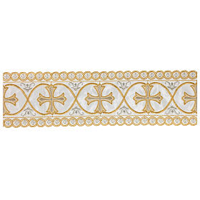 Satin decorative band with golden and silver embroidered pattern of the Maltese cross 12 cm euros/m