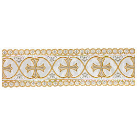 Entremeio de cetim com bordado dourado e prateado cruz de Malta 12 cm euros/metro