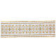 Satin decorative band with golden and silver embroidered pattern of the Celtic cross 15 cm euros/m s1