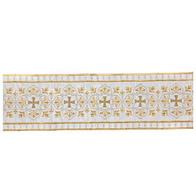 Entretoile décoration dorée argentée croix celtique 15 cm euros/m